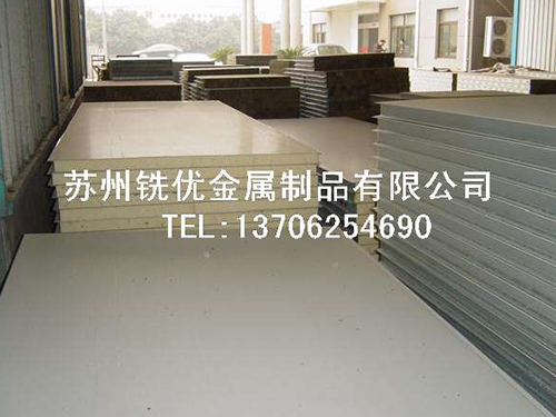 設(shè)備裝箱